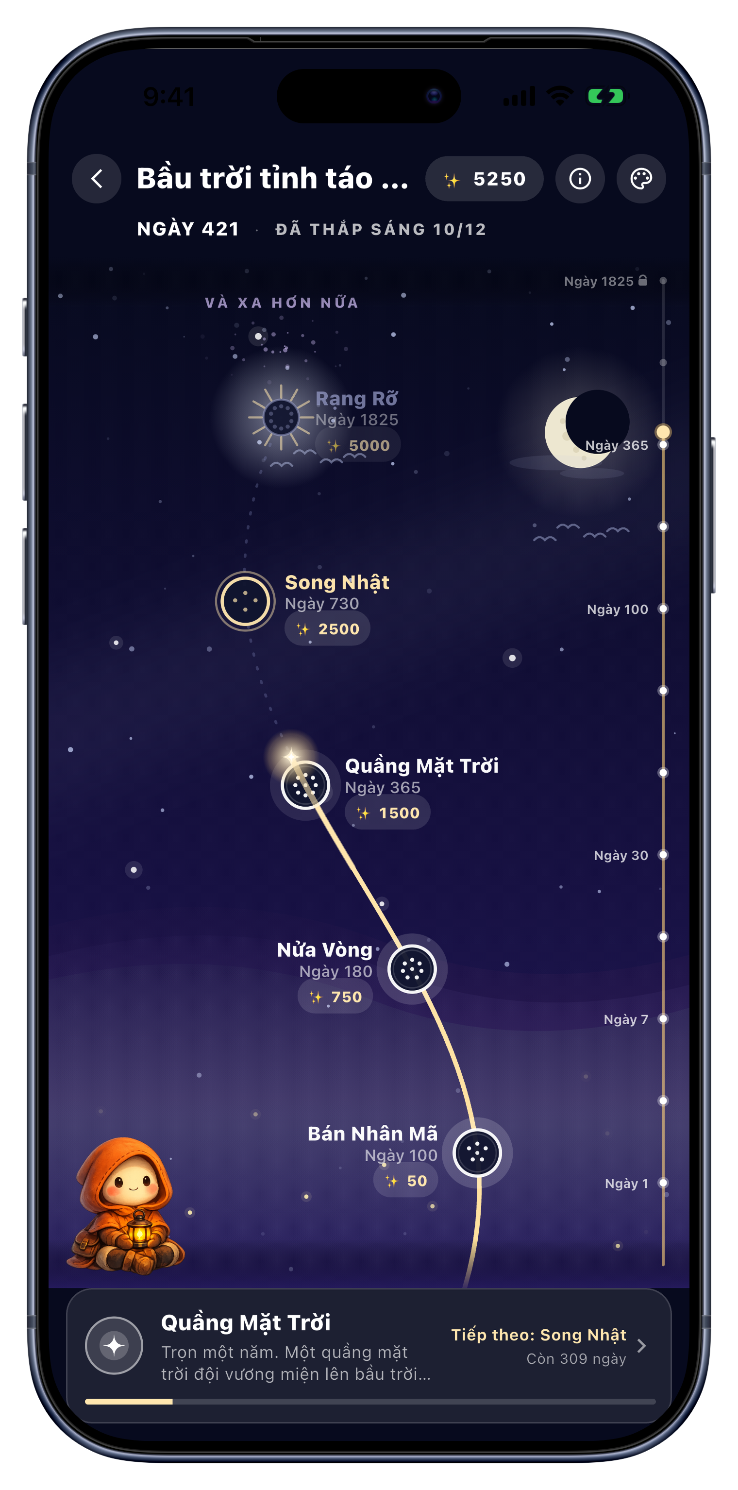 Bầu trời screen of Sober Tracker